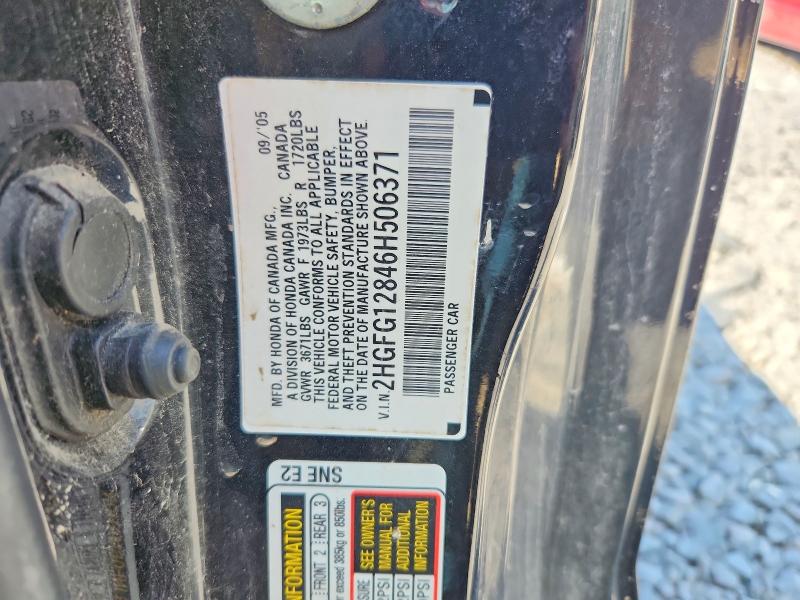 2006 Honda Civic მანქანა იყიდება აუქციონზე, vin: 2HGFG12846H506371, აუქციონის ნომერი: 59339406