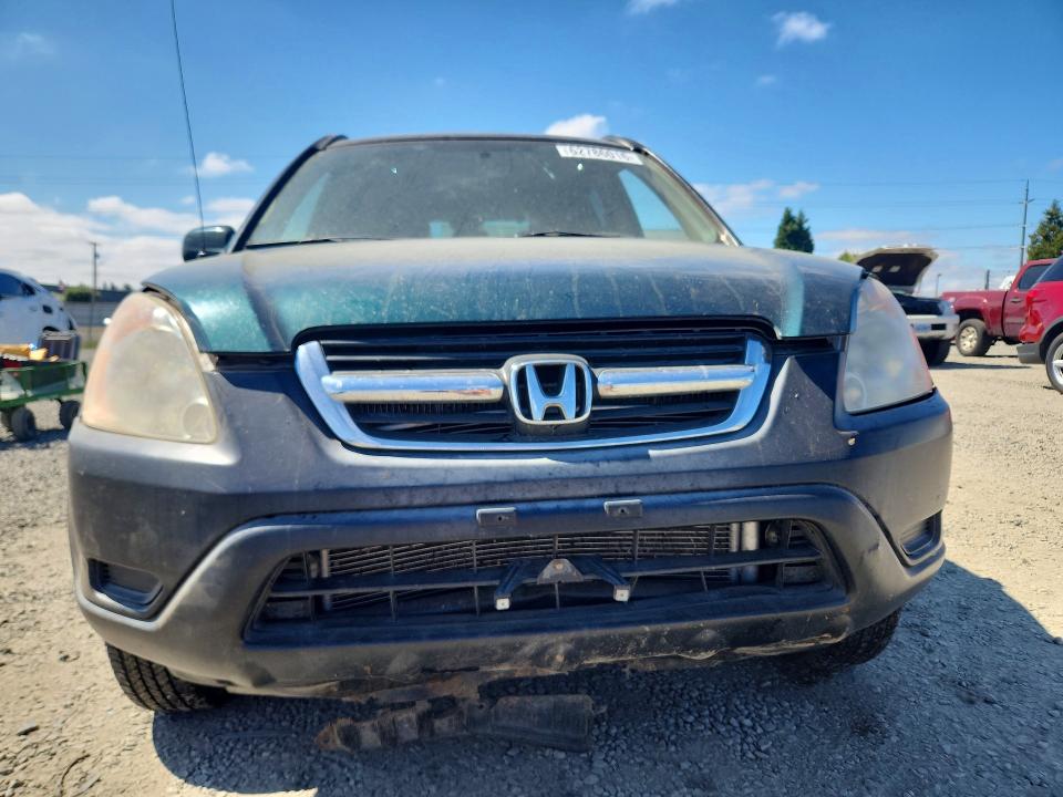 Auction sale of the 2004 Honda Cr-v, vin: JHLRD78814C007948, lot number: 62786016