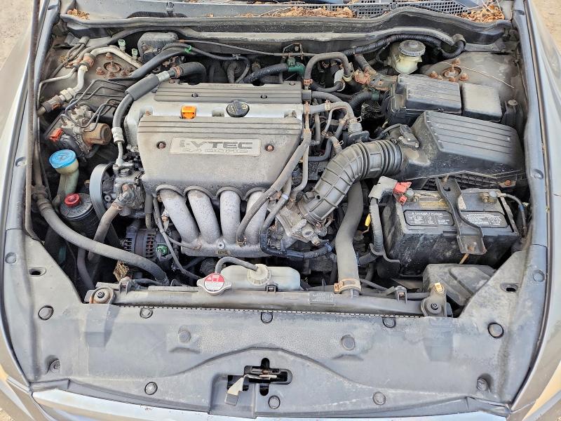 Aukcja sprzedaży 2007 Honda Accord, vin: 1HGCM56877A112957, numer aukcji: 63250906