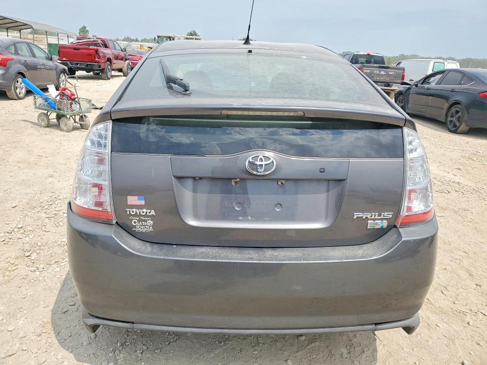 62232646 :رقم المزاد ، JTDKB20U293505633 vin ، 2009 Toyota Prius مزاد بيع