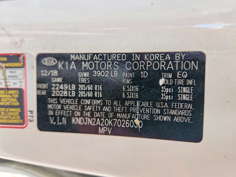 2019 Kia Soul მანქანა იყიდება აუქციონზე, vin: KNDJN2A20K7026030, აუქციონის ნომერი: 59800686