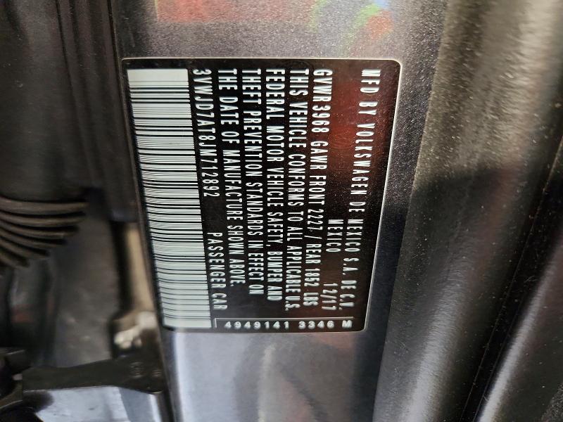 2018 Volkswagen Beetle მანქანა იყიდება აუქციონზე, vin: 3VWJD7AT8JM712892, აუქციონის ნომერი: 60004716