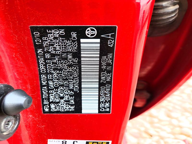 Продажа на аукционе авто 2011 Toyota Prius, vin: JTDKN3DU9B5251145, номер лота: 60579286