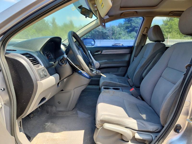Auction sale of the 2007 Honda Cr-v, vin: JHLRE38547C017390, lot number: 59601666