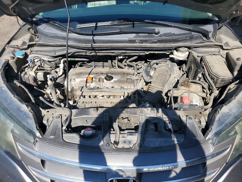 Aukcja sprzedaży 2014 Honda Cr-v, vin: 5J6RM4H70EL106209, numer aukcji: 62538016