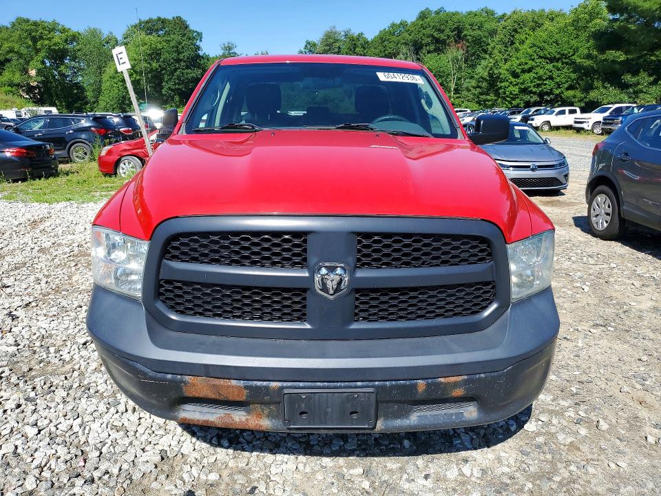 2016 Ram 1500 მანქანა იყიდება აუქციონზე, vin: 1C6RR6FG0GS261994, აუქციონის ნომერი: 60412936