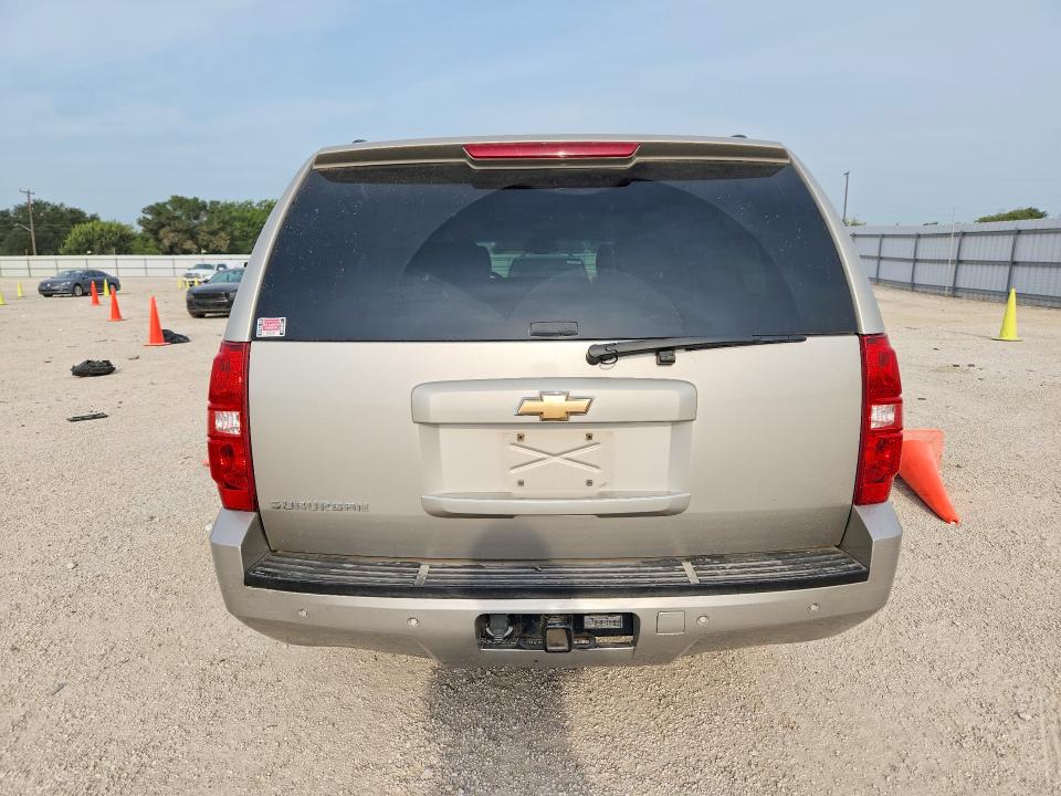 Продажа на аукционе авто 2007 Chevrolet Suburban, vin: 3GNFK16357G105481, номер лота: 62129986