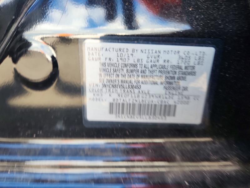 59094596 :رقم المزاد ، 3N1CN8EV5LL830453 vin ، 2020 Nissan Versa مزاد بيع