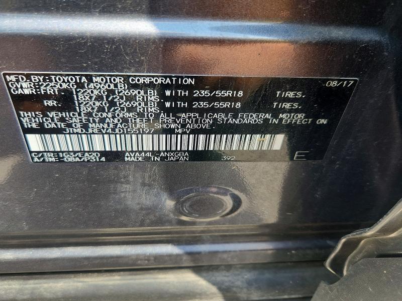 2018 Toyota Rav4 Hv მანქანა იყიდება აუქციონზე, vin: JTMDJREV4JD155197, აუქციონის ნომერი: 60621756