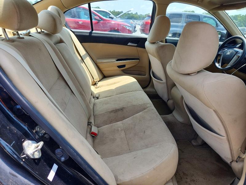2012 Honda Accord მანქანა იყიდება აუქციონზე, vin: 1HGCP2F38CA168510, აუქციონის ნომერი: 59348926
