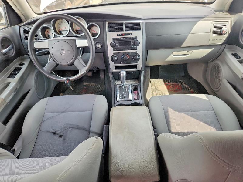 Продаж на аукціоні авто 2006 Dodge Magnum, vin: 2D4FV47V36H391902, номер лоту: 60634286