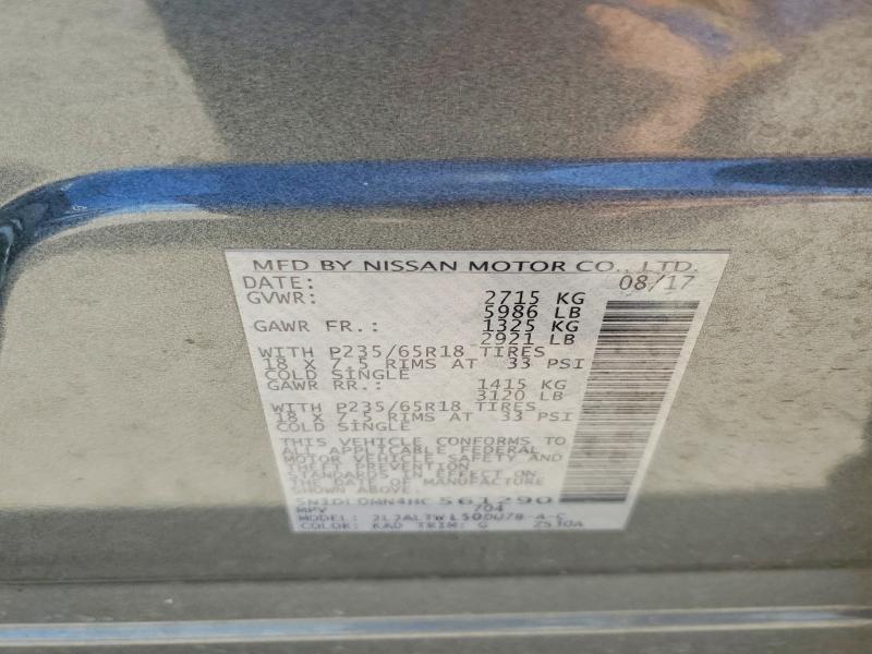 Aukcja sprzedaży 2017 Infiniti Qx60, vin: 5N1DL0MN4HC561290, numer aukcji: 61436726