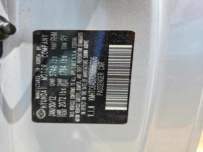 Продаж на аукціоні авто 2012 Hyundai Veloster, vin: KMHTC6AD7CU058706, номер лоту: 63035936