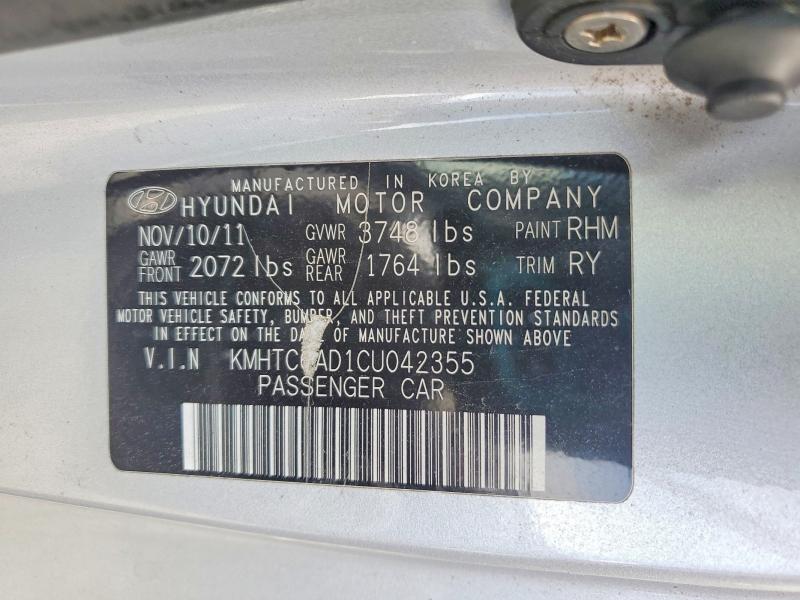 2012 Hyundai Veloster მანქანა იყიდება აუქციონზე, vin: KMHTC6AD1CU042355, აუქციონის ნომერი: 60753906