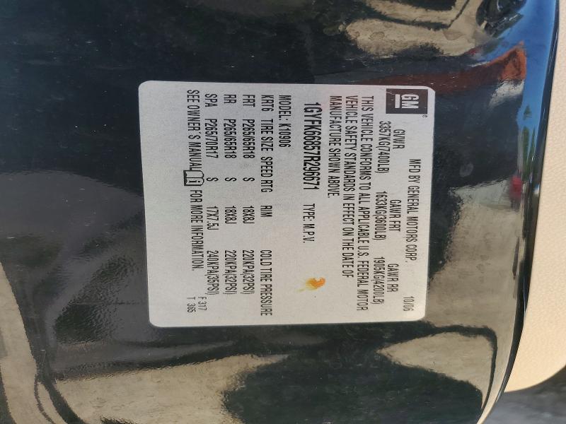 Продаж на аукціоні авто 2007 Cadillac Escalade, vin: 1GYFK66857R296671, номер лоту: 59599706