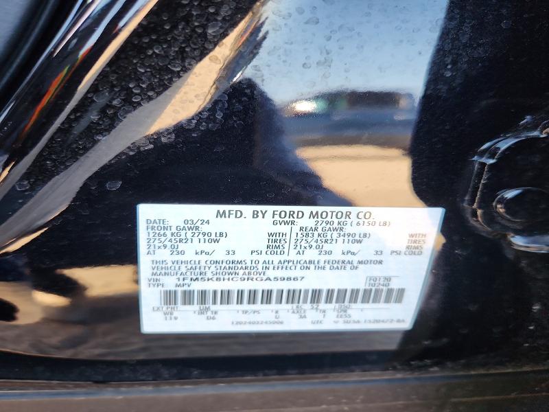 Продажа на аукционе авто 2024 Ford Explorer, vin: 1FM5K8HC9RGA59867, номер лота: 61153076