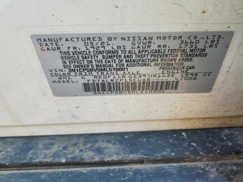 2021 Nissan Kicks მანქანა იყიდება აუქციონზე, vin: 3N1CP5BV5ML510001, აუქციონის ნომერი: 60748826