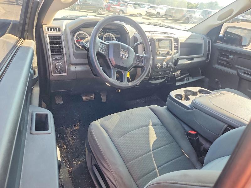 Продажа на аукционе авто 2014 Ram 1500, vin: 3C6JR6ATXEG292496, номер лота: 60044906