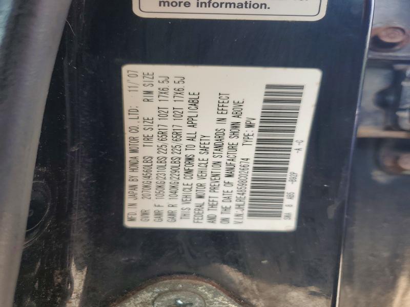 61873226 :رقم المزاد ، JHLRE48598C026674 vin ، 2008 Honda Cr-v مزاد بيع