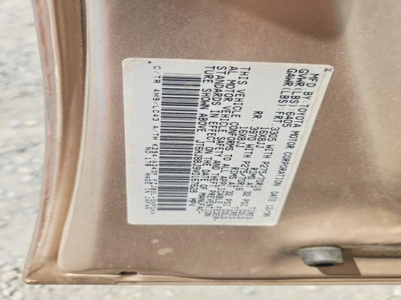 Aukcja sprzedaży 1997 Lexus Lx, vin: JT6HJ88J9V0167628, numer aukcji: 60527006