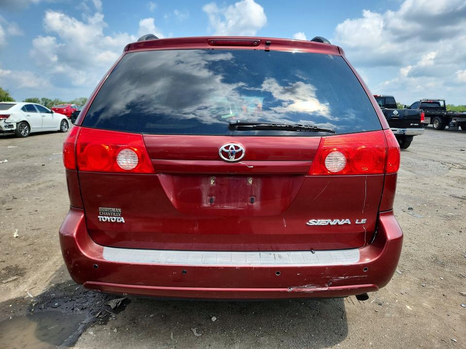 Продажа на аукционе авто 2009 Toyota Sienna, vin: 5TDZK23C59S285226, номер лота: 63123536