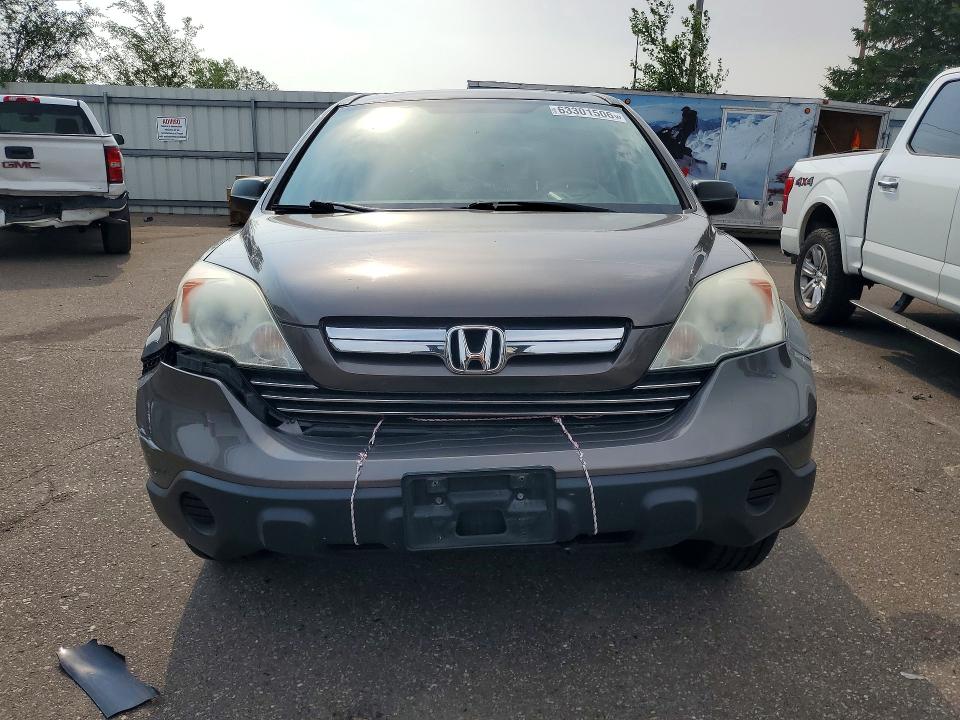 2009 Honda Cr-v მანქანა იყიდება აუქციონზე, vin: 3CZRE48599G701025, აუქციონის ნომერი: 63301506