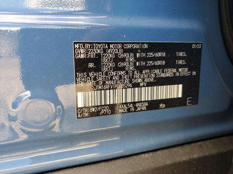 2023 Toyota Rav4 მანქანა იყიდება აუქციონზე, vin: JTM16RFV1PD085296, აუქციონის ნომერი: 59863656