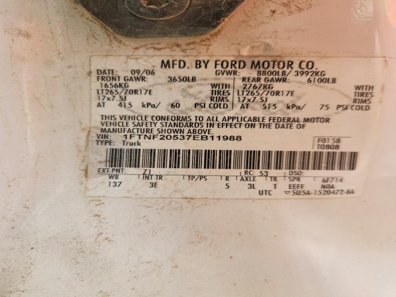 Продаж на аукціоні авто 2007 Ford F250, vin: 1FTNF20537EB11988, номер лоту: 85983645