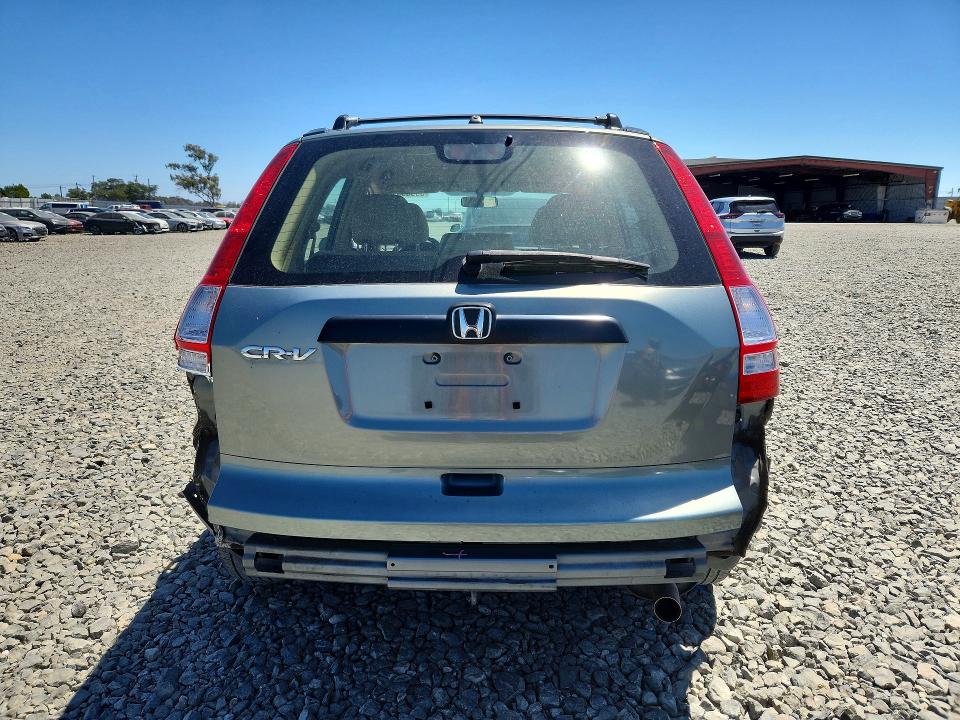 59909996 :رقم المزاد ، JHLRE3H35AC008932 vin ، 2010 Honda Cr-v مزاد بيع
