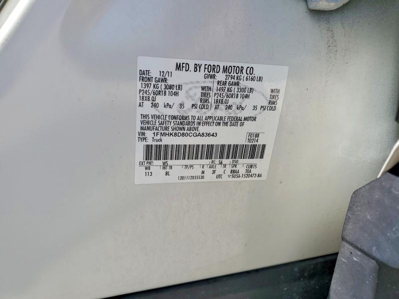 63192406 :رقم المزاد ، 1FMHK8D80CGA83643 vin ، 2012 Ford Explorer مزاد بيع