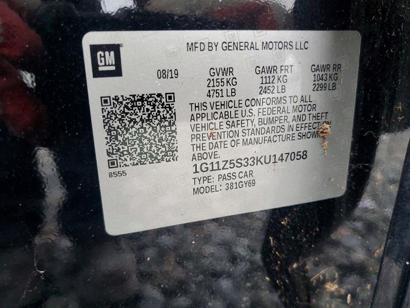 Продаж на аукціоні авто 2019 Chevrolet Impala, vin: 1G11Z5S33KU147058, номер лоту: 62681036