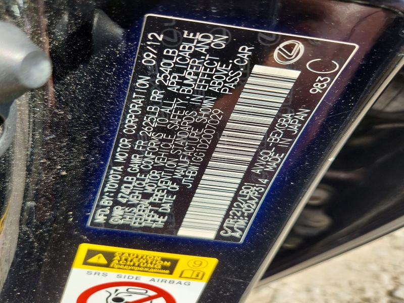 Продажа на аукционе авто 2013 Lexus Es, vin: JTHBW1GG1D2007029, номер лота: 85623955