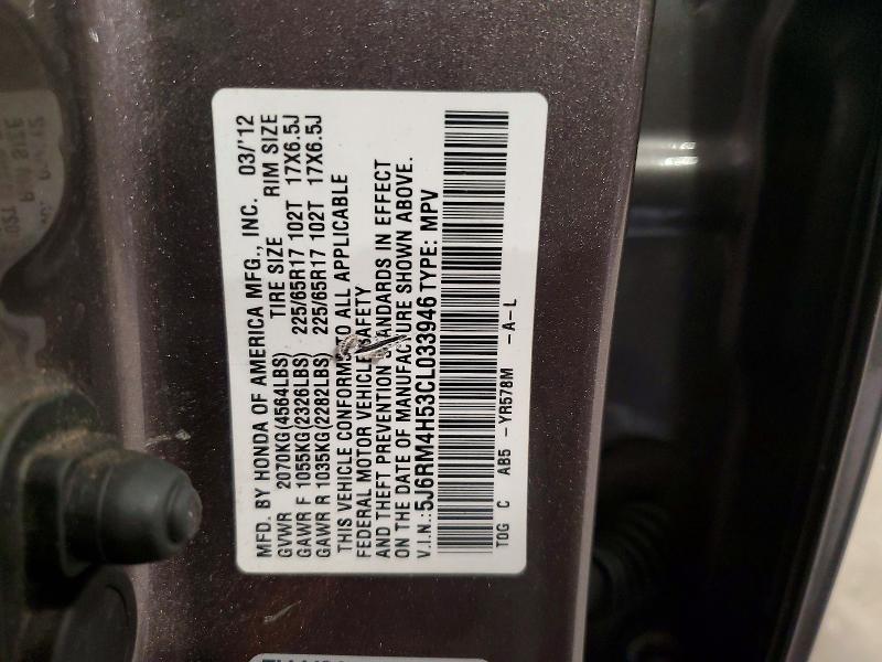 61148046 :رقم المزاد ، 5J6RM4H53CL033946 vin ، 2012 Honda Cr-v مزاد بيع