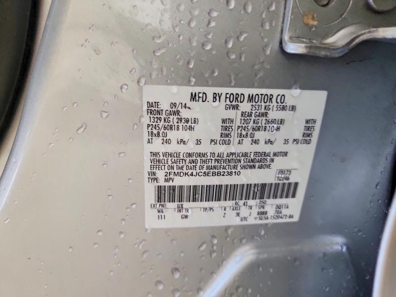 Продаж на аукціоні авто 2014 Ford Edge, vin: 2FMDK4JC5EBB23810, номер лоту: 62882566