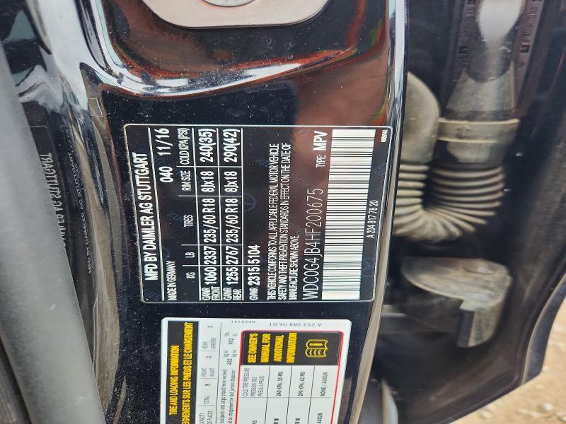 Продаж на аукціоні авто 2017 Mercedes-benz Glc, vin: WDC0G4JB4HF200675, номер лоту: 60831906