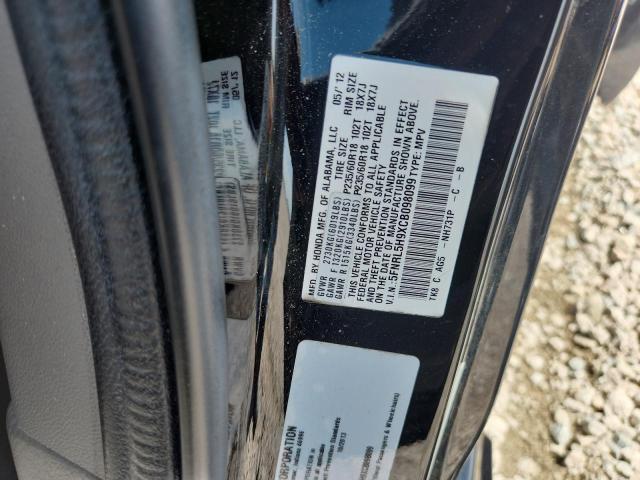2012 Honda Odyssey მანქანა იყიდება აუქციონზე, vin: 5FNRL5H9XCB098099, აუქციონის ნომერი: 61994586