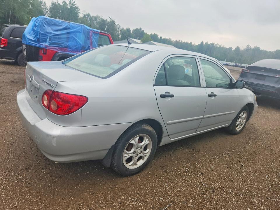 Продажа на аукционе авто 2007 Toyota Corolla, vin: 2T1BR32E57C750647, номер лота: 61061936