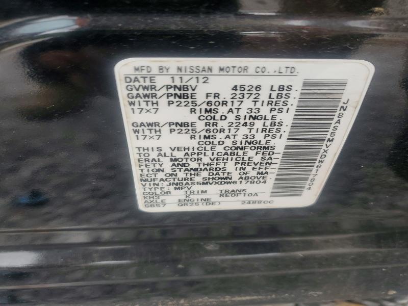 62508066 :رقم المزاد ، JN8AS5MVXDW617804 vin ، 2013 Nissan Rogue مزاد بيع