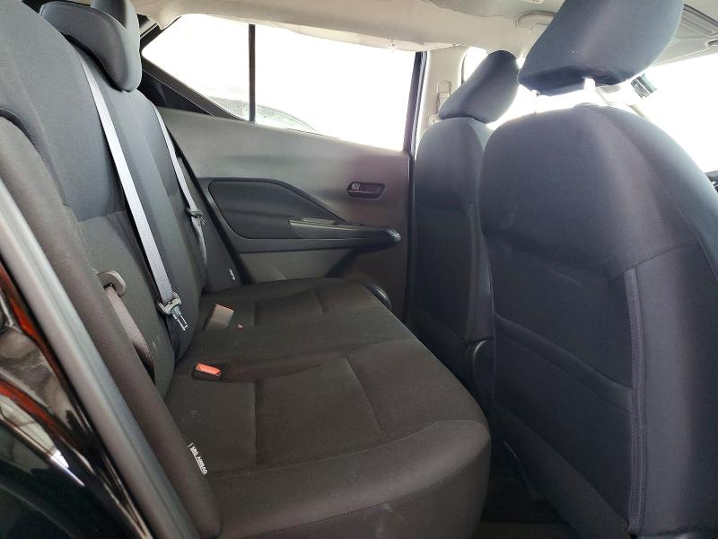 2024 Nissan Kicks მანქანა იყიდება აუქციონზე, vin: 3N1CP5BV6RL590853, აუქციონის ნომერი: 59689496