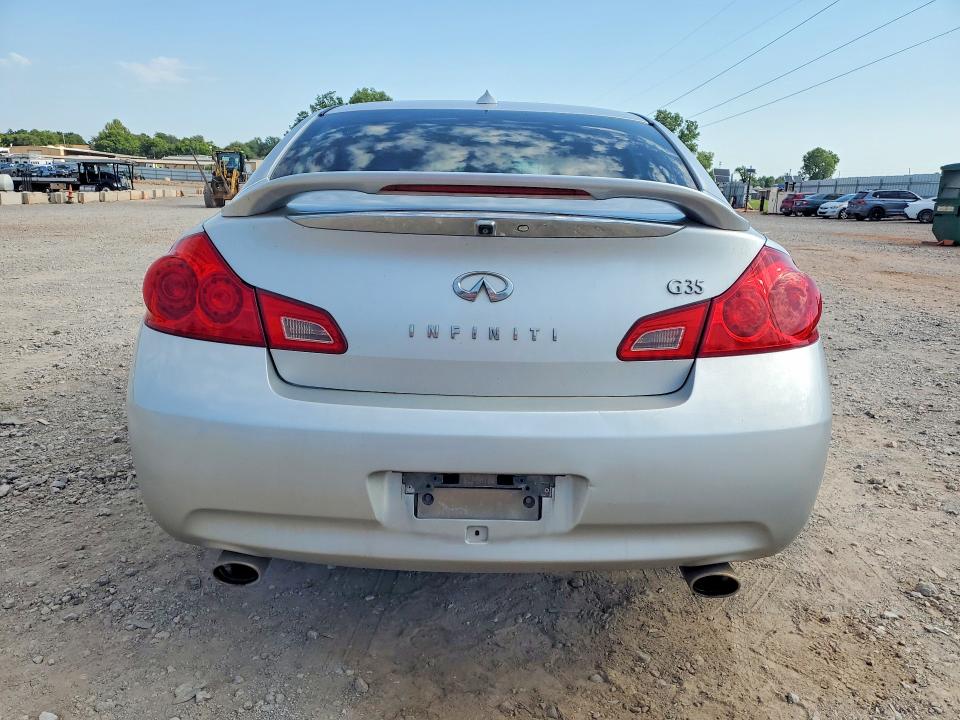 Продажа на аукционе авто 2007 Infiniti G35, vin: JNKBV61E07M729883, номер лота: 60060796