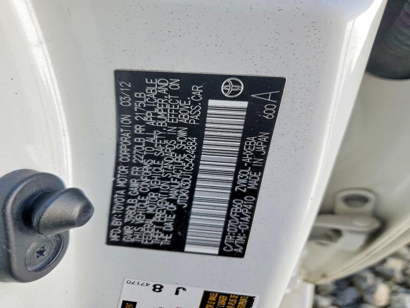 2012 Toyota Prius მანქანა იყიდება აუქციონზე, vin: JTDKN3DU1C5424884, აუქციონის ნომერი: 61195616