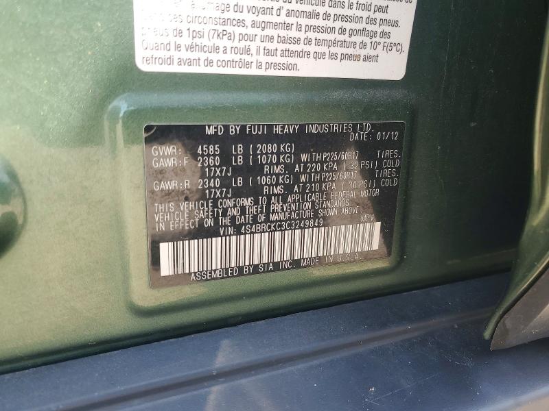 Продаж на аукціоні авто 2012 Subaru Outback, vin: 4S4BRCKC3C3249849, номер лоту: 62816116
