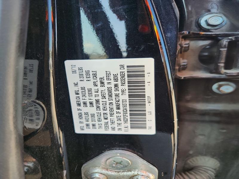 2012 Honda Accord მანქანა იყიდება აუქციონზე, vin: 1HGCP2F8XCA183733, აუქციონის ნომერი: 63005756