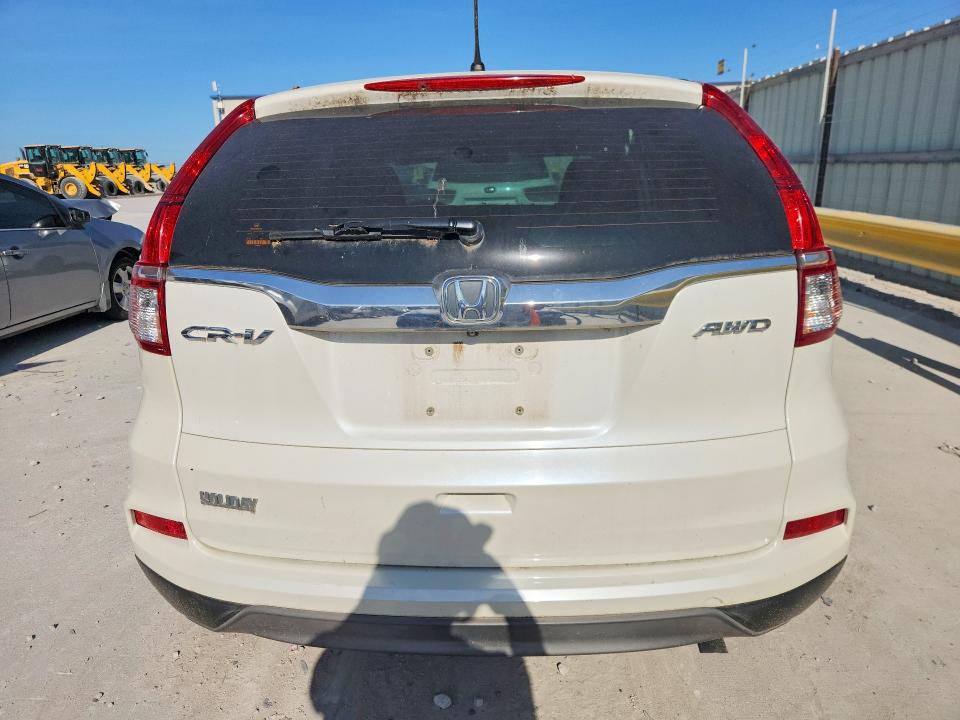2015 Honda Cr-v მანქანა იყიდება აუქციონზე, vin: 5J6RM4H31FL072389, აუქციონის ნომერი: 59314506