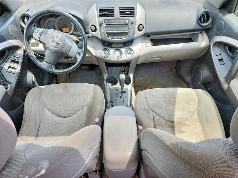 2006 Toyota Rav4 მანქანა იყიდება აუქციონზე, vin: JTMZD31V365014090, აუქციონის ნომერი: 60152176