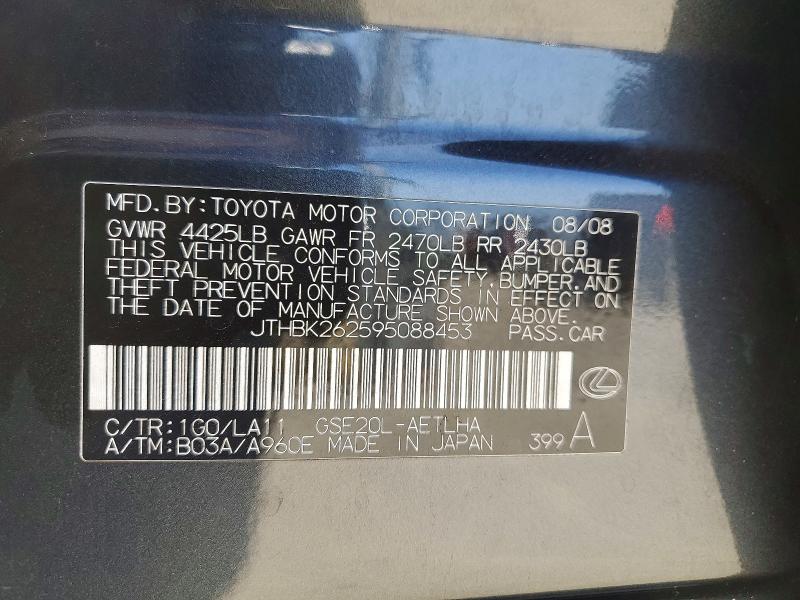 60703676 :رقم المزاد ، JTHBK262595088453 vin ، 2009 Lexus Is مزاد بيع