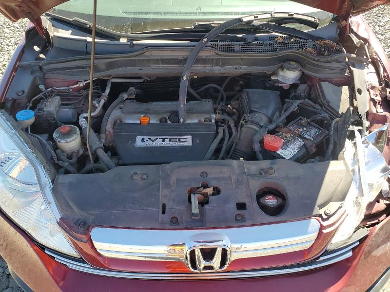 Aukcja sprzedaży 2008 Honda Cr-v, vin: 5J6RE48758L016197, numer aukcji: 60258606