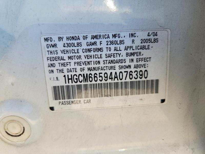 Продаж на аукціоні авто 2004 Honda Accord, vin: 1HGCM66594A076390, номер лоту: 60710026