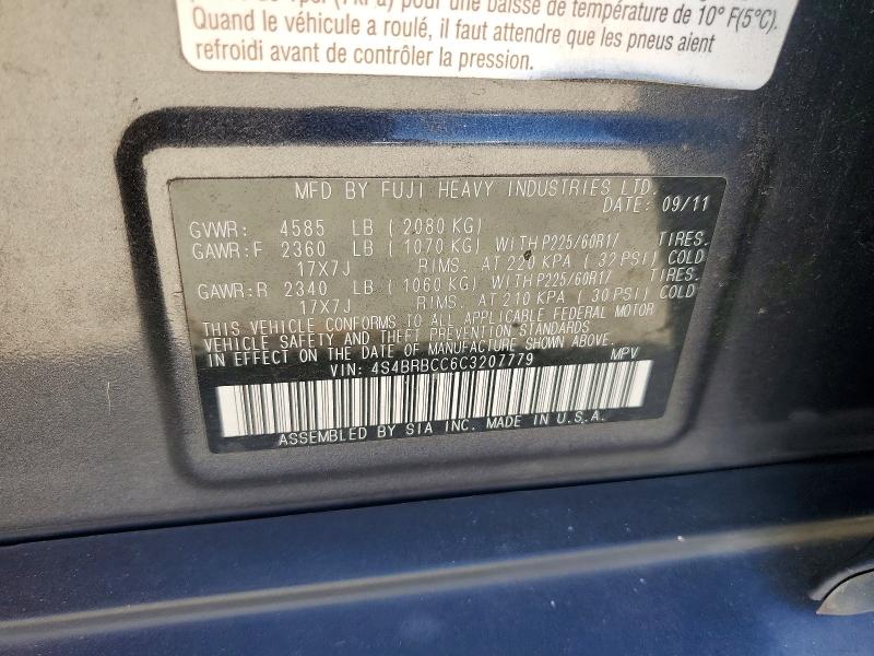 2012 Subaru Outback მანქანა იყიდება აუქციონზე, vin: 4S4BRBCC6C3207779, აუქციონის ნომერი: 61226626