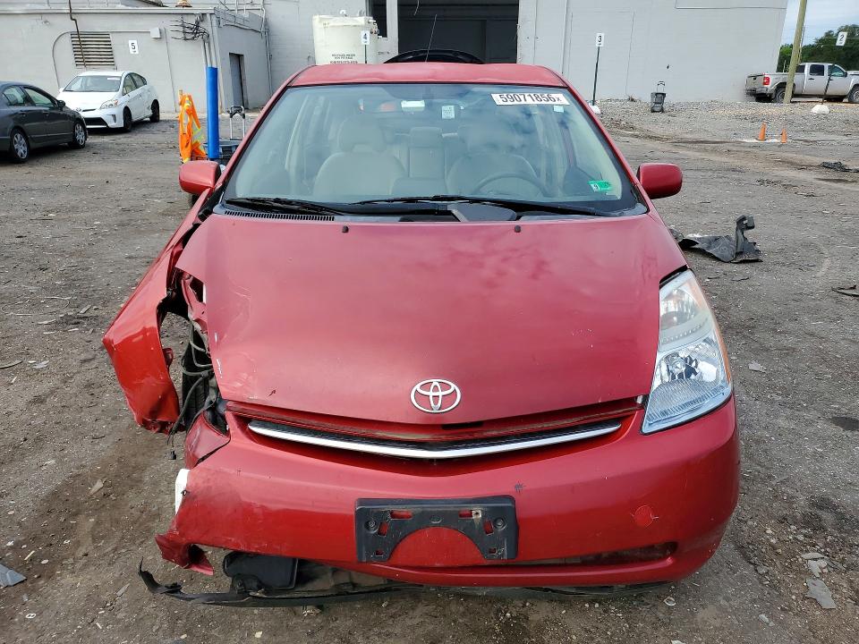 Aukcja sprzedaży 2006 Toyota Prius, vin: JTDKB20U567532216, numer aukcji: 59071856